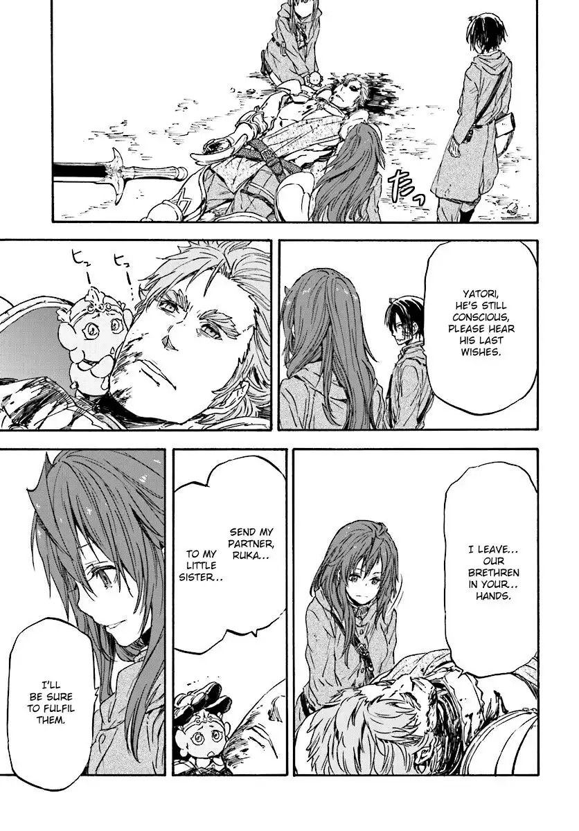 Nejimaki Seirei Senki - Tenkyou no Alderamin Chapter 24 24